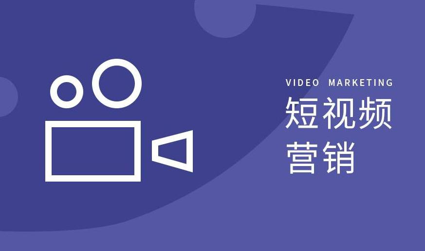 市中区短视频拍摄宣传工厂短视频拍摄 - 价格
