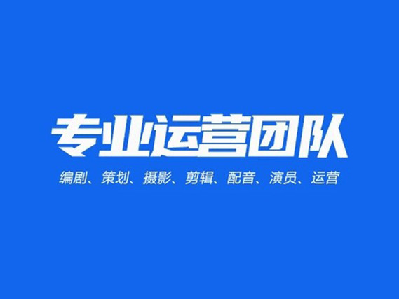 市中区视频彩铃制作网站制作 - 推荐